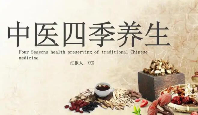中药泡脚的功效网 :分享中药泡脚的功效与作用是什么-中药泡脚的功效与作用机理知识